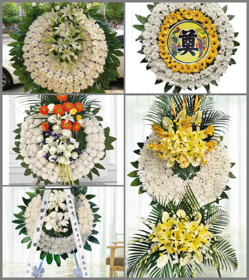 浙江省台州临海市白水洋镇花圈速递